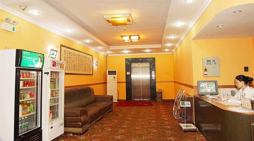 Guangzhou Jingdu Hotel Bagian luar foto