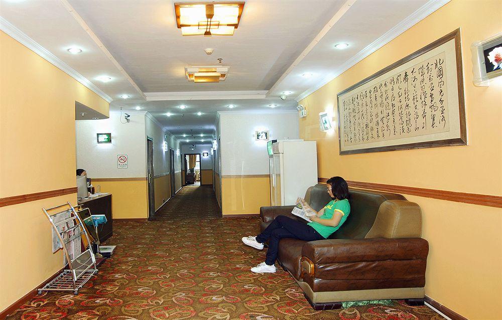 Guangzhou Jingdu Hotel Bagian luar foto