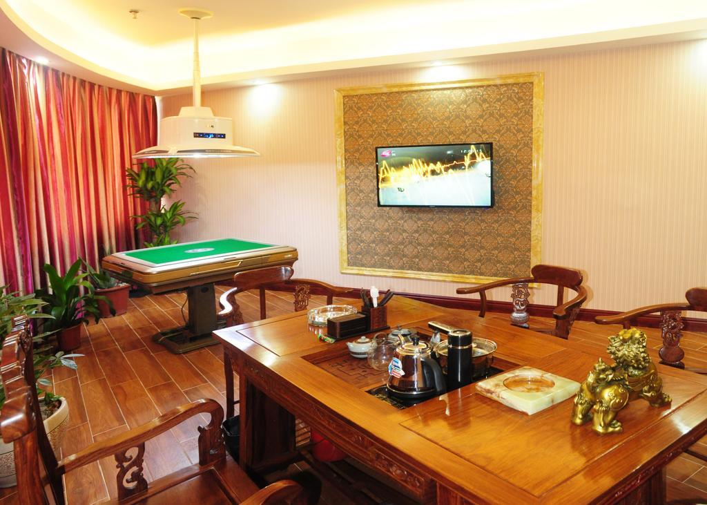 Guangzhou Jingdu Hotel Bagian luar foto