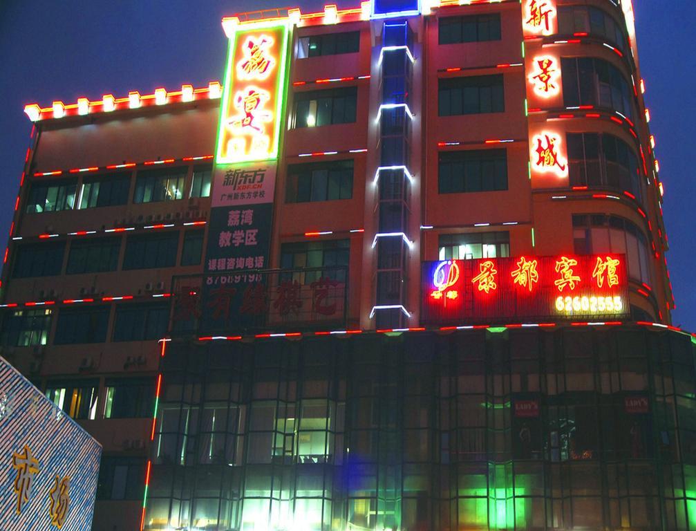 Guangzhou Jingdu Hotel Bagian luar foto
