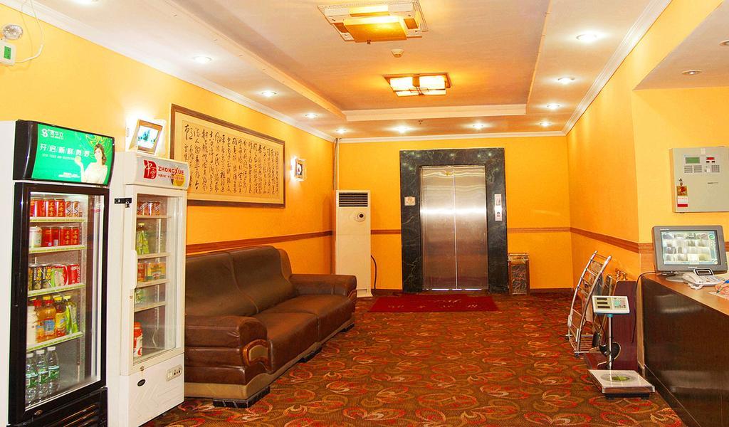 Guangzhou Jingdu Hotel Bagian luar foto
